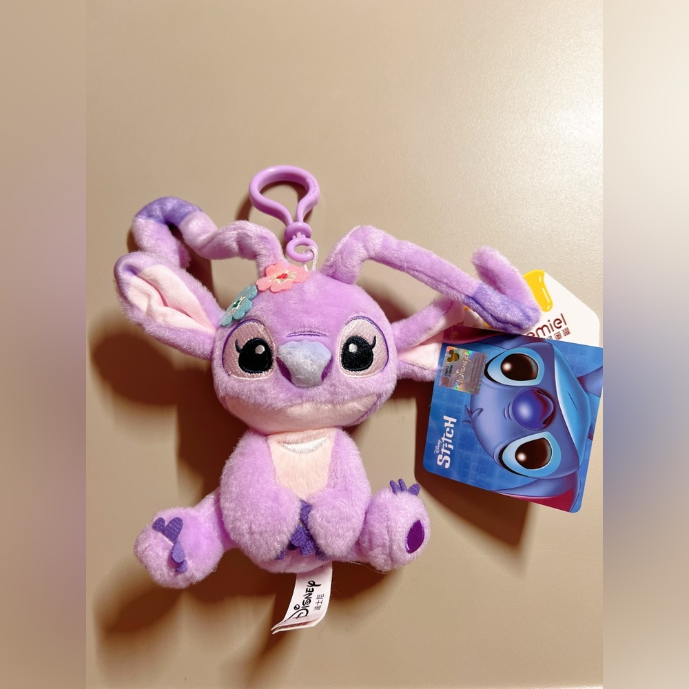 NEW! Funko Disney Lilo & Stitch SuperCute Angel Exclusive 7-Inch Plush